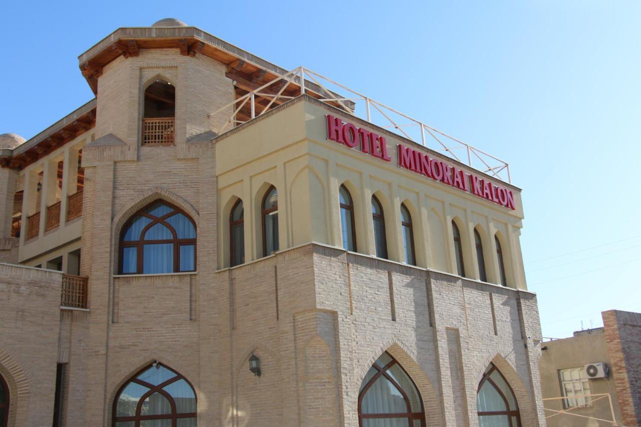Minorai Kalon Boutique Hotel Boukhara Extérieur photo