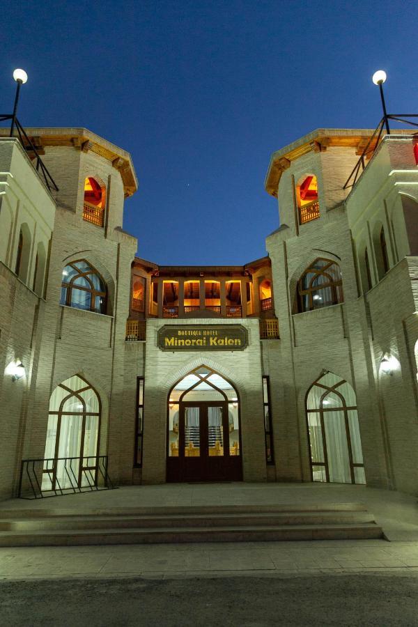 Minorai Kalon Boutique Hotel Boukhara Extérieur photo