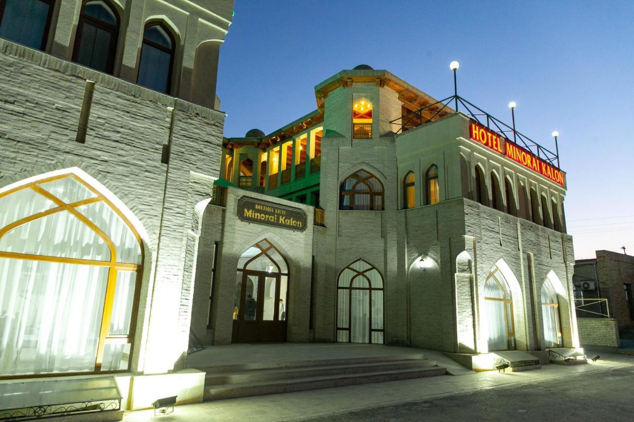 Minorai Kalon Boutique Hotel Boukhara Extérieur photo