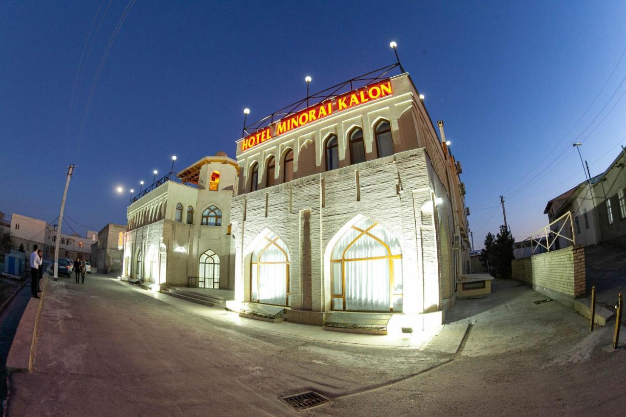 Minorai Kalon Boutique Hotel Boukhara Extérieur photo