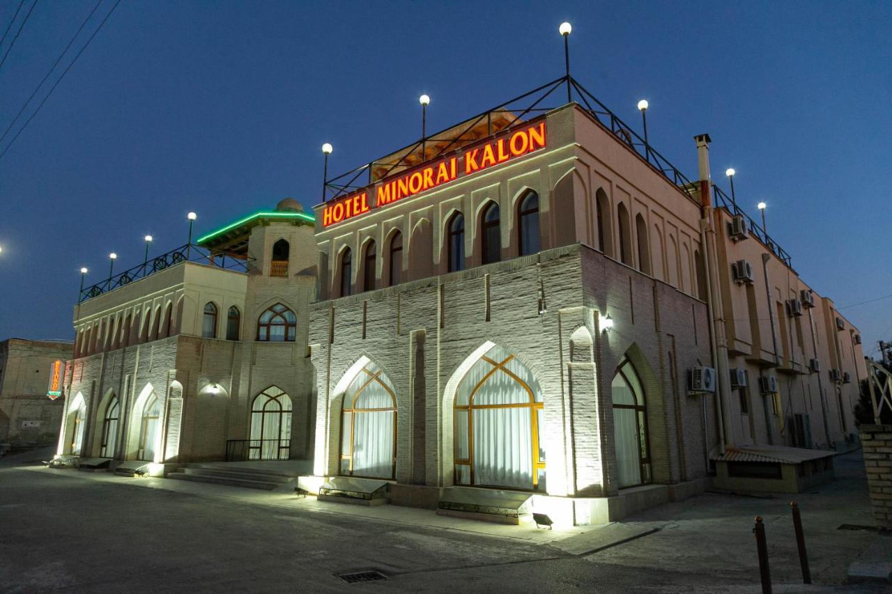 Minorai Kalon Boutique Hotel Boukhara Extérieur photo